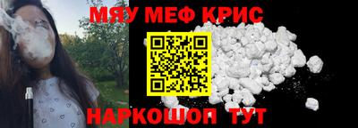 дмт Мариинск