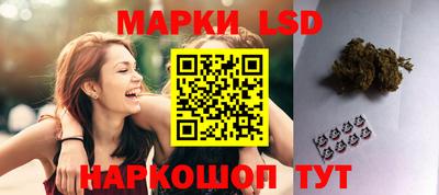 дмт Мариинск