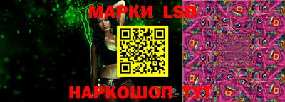 дмт Мариинск