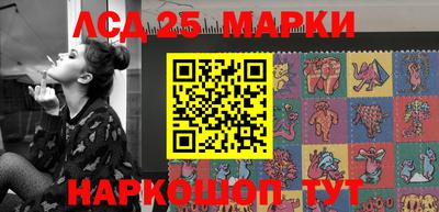дмт Мариинск