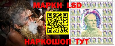 дмт Мариинск