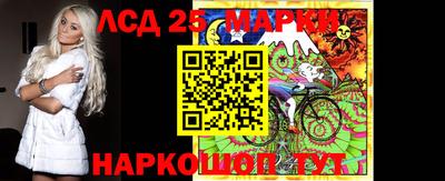 соль курить ск Малоярославец
