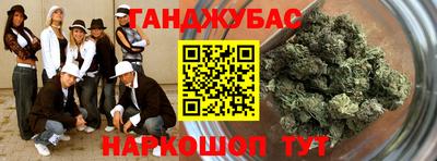 дмт Мариинск