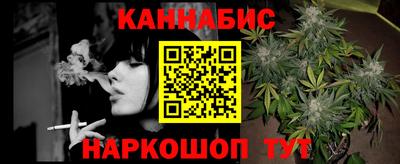 кокаин премиум Малгобек