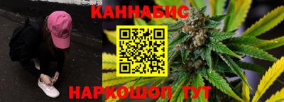 кокаин премиум Малгобек