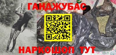 дмт Мариинск