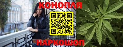 соль курить ск Малоярославец