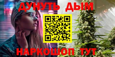 кокаин премиум Малгобек