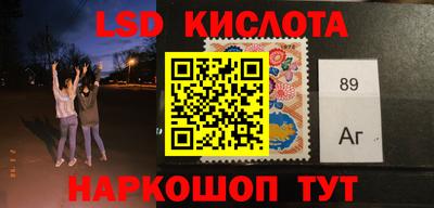 дмт Мариинск
