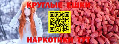 соль курить ск Малоярославец