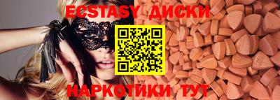 дмт Мариинск
