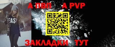 соль курить ск Малоярославец