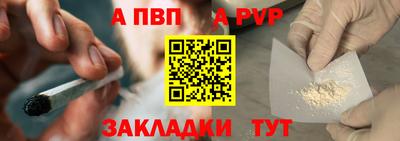 дмт Мариинск