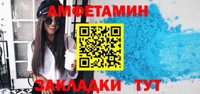 кокаин премиум Малгобек