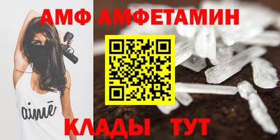 кокаин премиум Малгобек