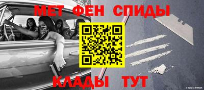 кокаин премиум Малгобек