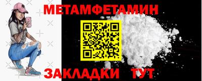 кокаин премиум Малгобек