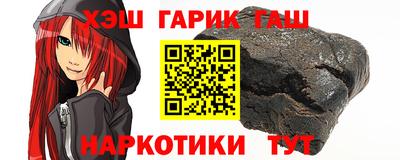 дмт Мариинск