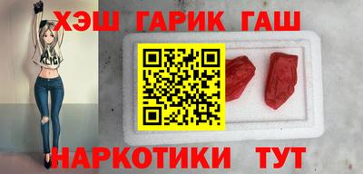 соль курить ск Малоярославец