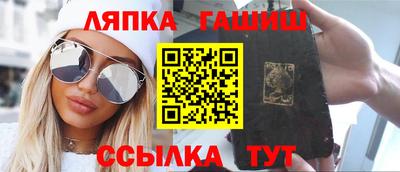 дмт Мариинск