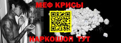соль курить ск Малоярославец