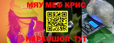 соль курить ск Малоярославец