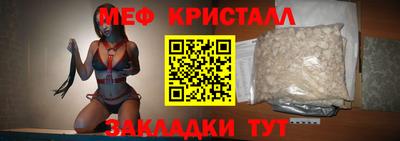 кокаин премиум Малгобек