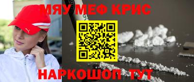 соль курить ск Малоярославец