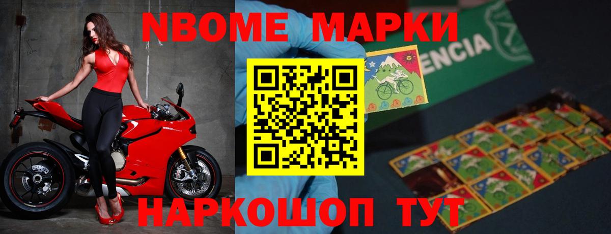 гидра маркетплейс  Лсд 25 экстази кислота  Вход с VPN  Губкинский  LSD-25 экстази кислота 